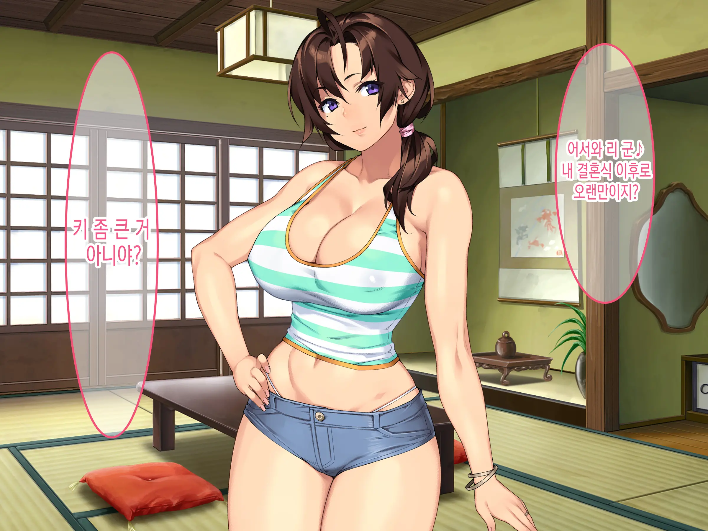 Inaka No Onee-Chan To Hito Natsu Docha Ero Icha Love Sex | 시골에 있는 누나랑 여름방학 개야한 꽁냥꽁냥 섹스